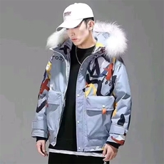男女冬季2026新款保暖防寒服潮青少年上衣外套大毛领情侣棉，男装棉衣，星座218-1（原230）