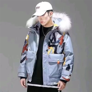 男女冬季2026新款保暖防寒服潮青少年上衣外套大毛领情侣棉图片