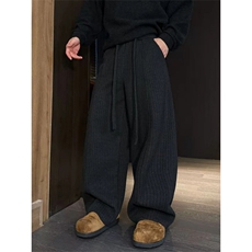 JY779-P58潮流百搭裤子坠感阔腿拖地长裤休闲裤，男装休闲裤，星座1501-3