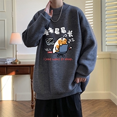 灰色