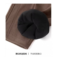 咖啡色