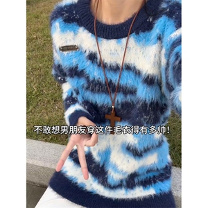 慵懒风软糯马海毛针织衫毛衣男女情侣秋冬宽松外套LMY3588-P63图片