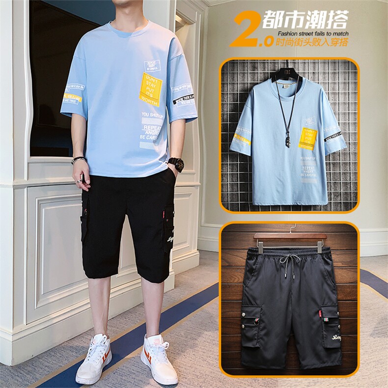 夏装新款潮牌半袖青少年运动休闲两件套T恤短袖套装男T8510-P50,男装休闲套装,星座217-4