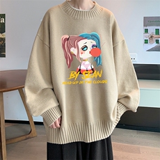 奶咖色