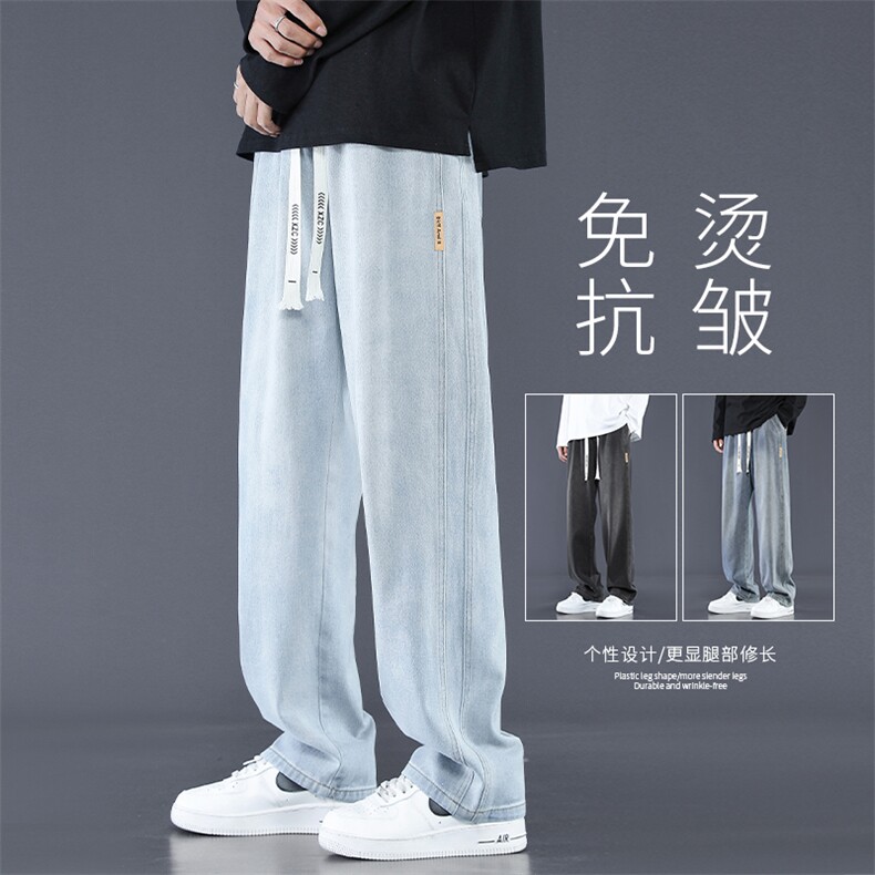 美式复古牛仔裤男士夏季薄款宽松直筒男生休闲裤子K861-特批-43图片