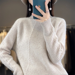 秋冬新款半高领羊毛衫女百搭重磅宽松衫加厚毛衣打底衫