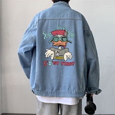浅蓝色