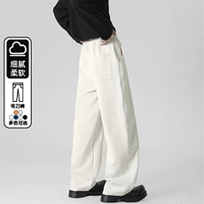 1014-1-KF610-P48-2025新款vibe美式弯刀裤男女款，男装休闲裤，星座1014-1
