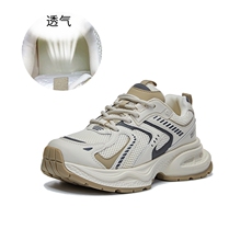 奶糖杏