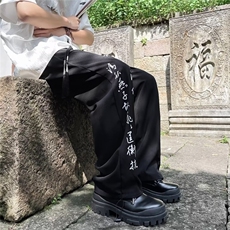 新中式休闲裤男士韩版潮流痞字母印花帅2024夏季ins长裤K5079-P39，男装休闲裤，星座412-2