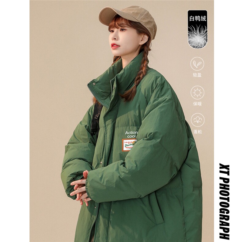 主推现货中性冬绿色白鸭绒立领宽松保暖羽绒服女YR6180P195控258，男装羽绒服，电商A268