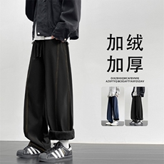 美式辑明线阔腿休闲裤直筒运动裤JR2091特批3669，女装休闲裤，星座718-1