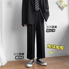 ND792TP45加绒！休闲裤男生冬季韩版潮流宽松纯色百搭长裤，男装休闲裤，电商A102-1