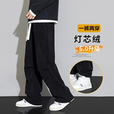 新款棉绒灯芯绒潮牌男女同款卫裤加厚情侣运动裤A068-DJK26-TP45，男装休闲裤，电商A068