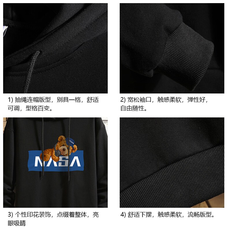 纯连帽卫衣男大码运动帽衫宽松薄砖墙WY2247-P35,男装卫衣,电商A040A