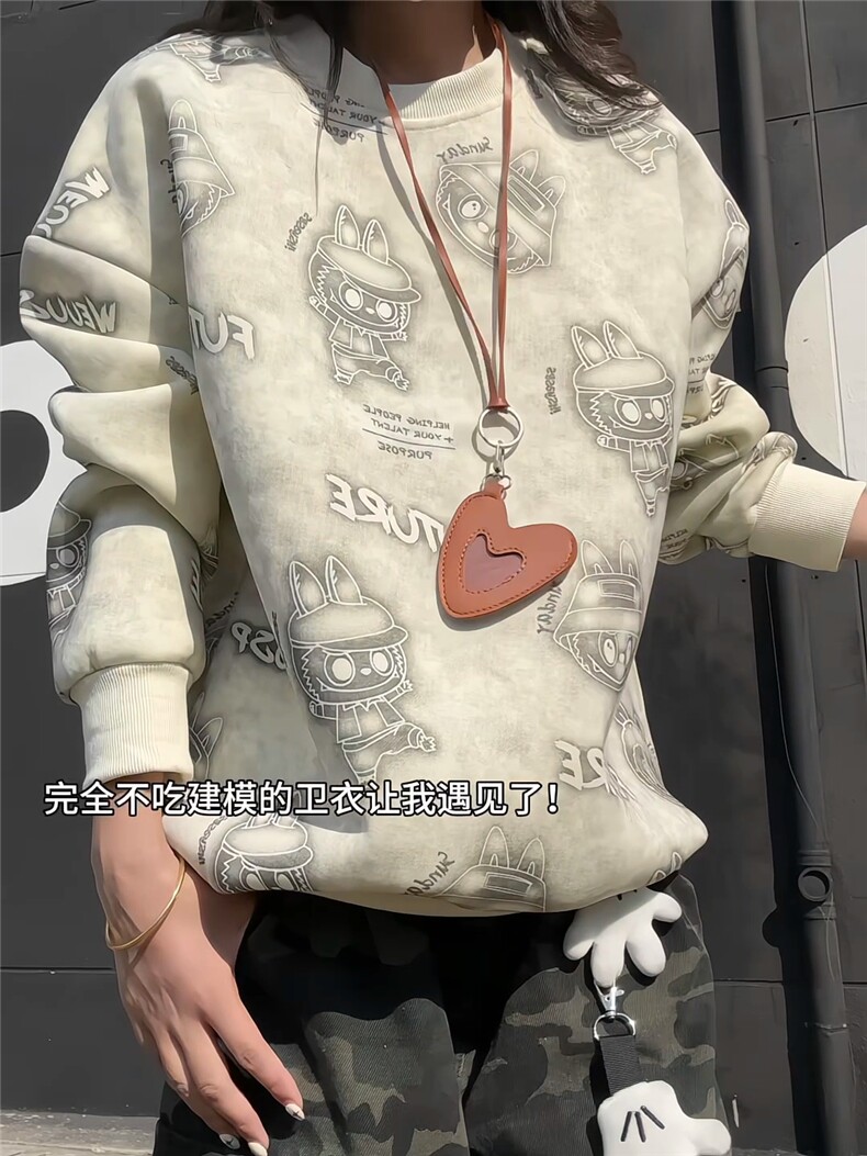 XZ809A/SYR41/P50/控68labubu印花圆领卫衣,男装T恤,星座809A(原222-1)