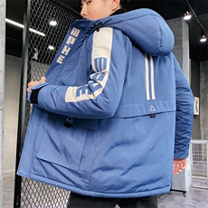 蓝色