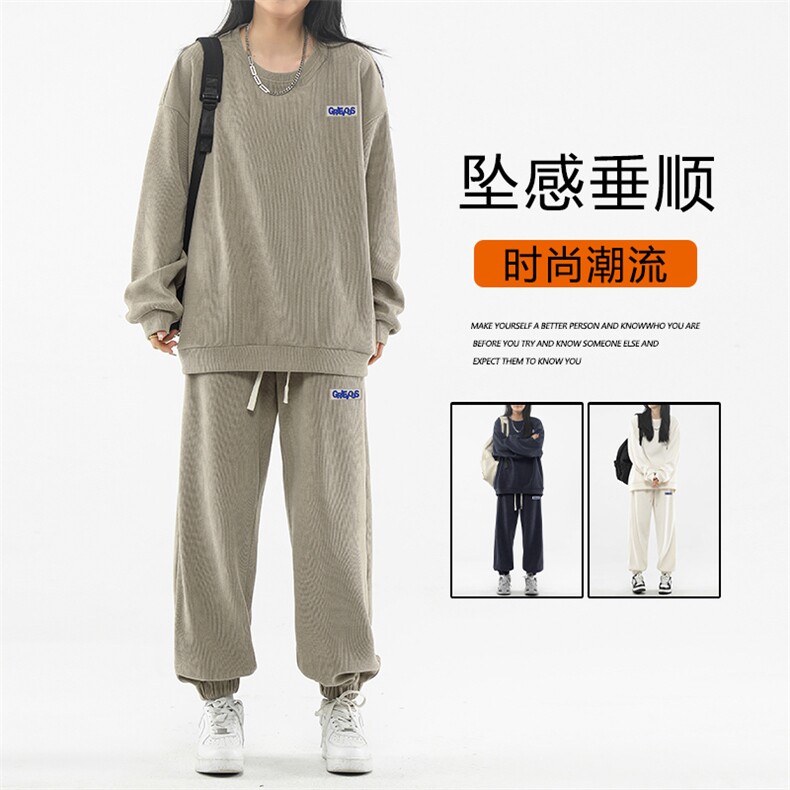 裤子男款秋季青少年宽松百搭痞帅直筒裤男休闲长裤TZ835-特批-98,男装休闲裤,星座718