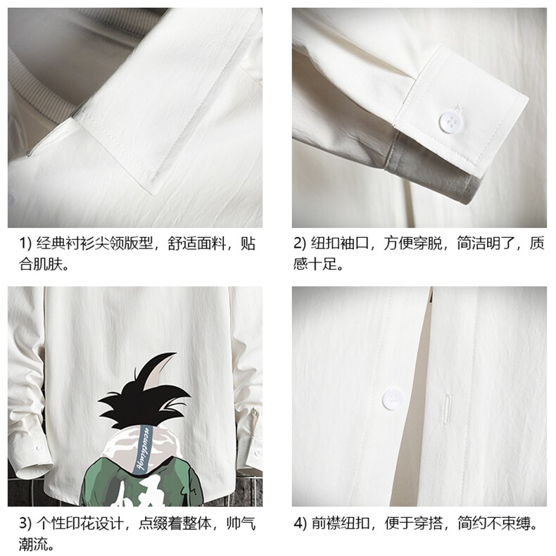 CS15005-P38加绒款-P48长袖衬衫男士大码宽松衬衣男寸衫网格,男装衬衫,电商A040A