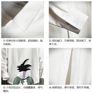 CS15005-P38 加绒款-P48 长袖衬衫男士大码宽松衬衣男寸衫 网格图片