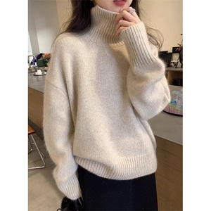 【005】毛衣内搭女秋宽松针织打底衫上衣A079-MF1330-P47图片
