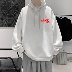 WY2276-P35加绒款-P40纯棉连帽卫衣男大码运动帽衫宽松薄外套男，男装卫衣，电商A040