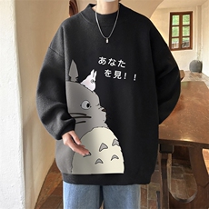 控68半高领毛衣男士大码针织衫男毛线衣男M18150-P45加绒款-P65，男装针织衫/毛衣，电商A040