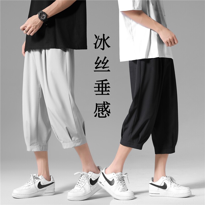 2023夏季新款休闲裤男潮牌裤子宽松薄款冰丝裤2077-特批20,男装休闲裤,星座718-1