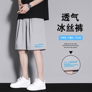 挺括中裤舒适印花透气冰氧裤休闲冰丝五分裤 DK518-特批1639图片
