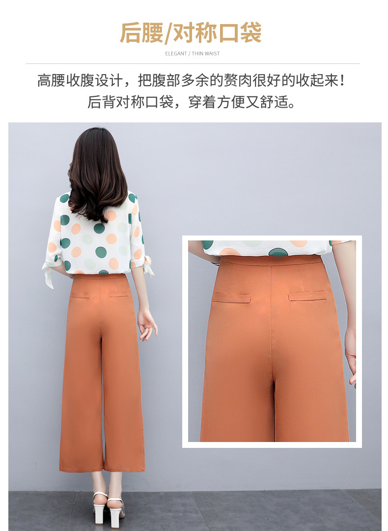 Pantalon léger femme - Ref 3430108 Image 14