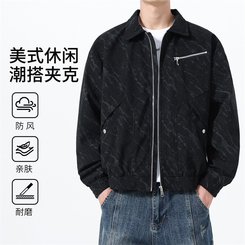 311B-1-898-P60控98秋季新款夹克外套男翻领户外休闲上衣,男装夹克,星座311B-1