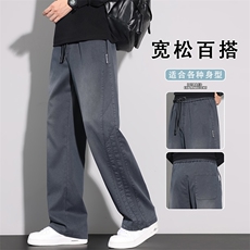 高端休闲裤男款2025秋季新款休闲裤运动工装裤潮牌K6657-P52，男装工装外套，星座610（原A335）