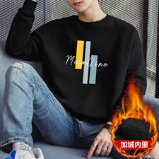 秋冬新款青少年潮款男士休闲大码印花卫衣1511A-2-F061加绒-P19，男装卫衣，星座1816-2（原1210–2）