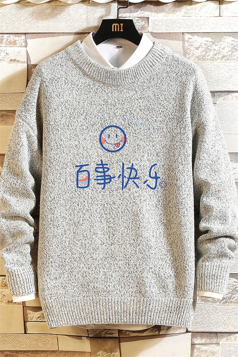 M19183-P45加绒款-P65加厚加绒毛衣男大码毛线衣男针织衫砖墙,男装针织衫/毛衣,电商A040A