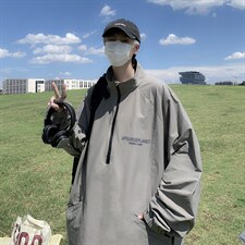 灰色