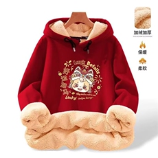 酒红色