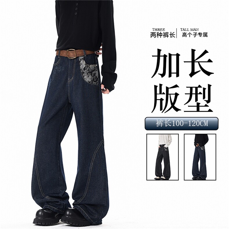 190高个子加长版丹宁牛仔裤宽松潮牌裤子男春秋季直筒阔腿裤KZ099图片