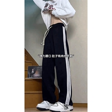 A178K2838P35秋冬季新款三条杠卫裤直筒宽松，男装休闲裤，电商A178