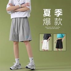 wassuphappy冰丝短裤男夏季薄款黑色运动裤宽松速干篮球五分裤子，男装休闲裤，星座718-1