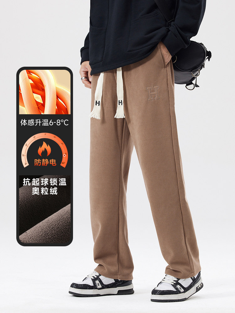 A178-1DY518AP85雪尼尔面料秋冬季加绒美式休闲卫裤,男装休闲裤,电商A178-1