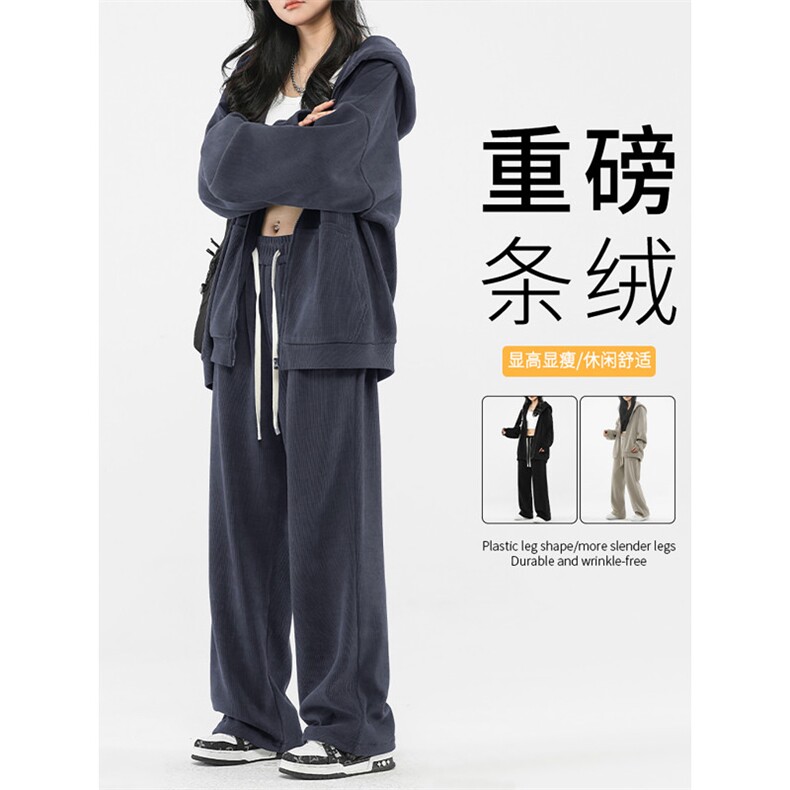 垂感套装春秋两件套中性开衫连帽外套抽绳束脚裤-TZ820特批117图片