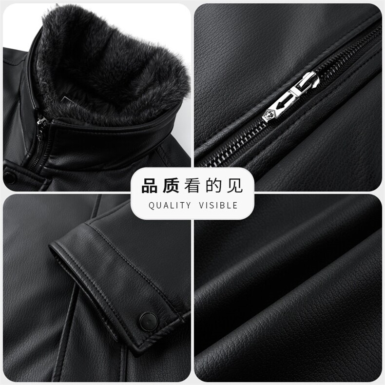 秋冬季男士皮衣绒羽绒服保暖休闲品质毛领立领外套休闲简约男装,男装皮衣,钱塘6003（原4033）