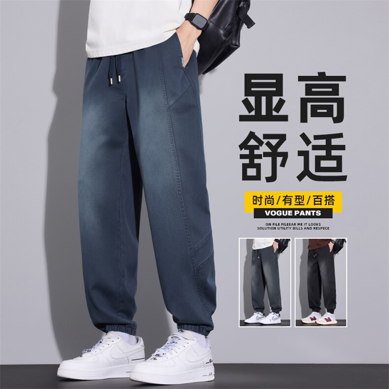 哈伦休闲裤男士春夏2026百搭痞帅宽松束脚潮牌工装长裤Z2607-P50图片