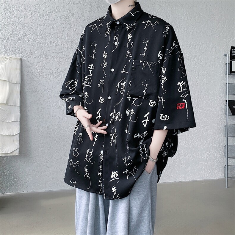 现货高品质24夏短袖衬衫冰丝衬衣衫CS158P40(控58),男装衬衫,星座1504（原917）