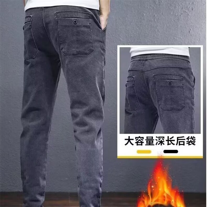 1506-1/KJR4331/P39新款修身直筒弹力松紧腰耐磨工作休闲长裤子男,男装休闲裤,星座1506-1