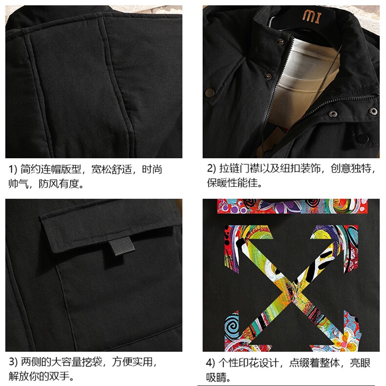 MJ47169-P80棉马甲男士大码加厚棉背心男坎肩男砖墙,男装背心/马甲,电商A040A