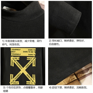 BT40127-P30加绒款-P40 半高领长袖t恤男大码内搭打底衫男 砖墙图片