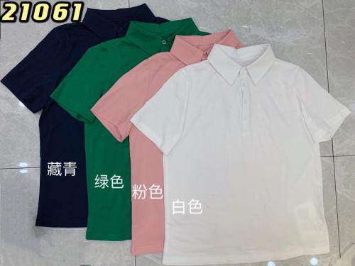 经典小领子，女装，赫凡思