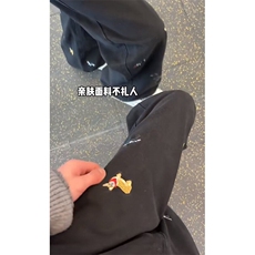 趣味小狗刺绣牛仔裤女潮牌美式复古水洗做旧显瘦高腰直筒百搭裤子，男装牛仔裤，星座601-1