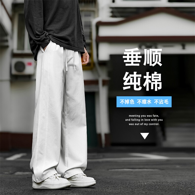 百搭简约设计纯棉日系休闲长裤舒适宽松K350特批3059.9,男装休闲裤,星座718-1